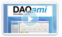DAQami 新軟體介紹 (影片時間 3分鐘) 